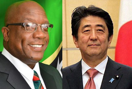 PM HARRIS LOOKS FORWARD TO WORKING CLOSER WITH JAPANESE PRIME MINISTER SHINZO ABE FOLLOWING HIS RE-ELECTION