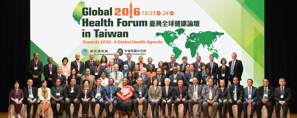 MINISTER HAMILTON TO PRESENT AT MINISTERIAL ROUND TABLE DURING GLOBAL HEALTH FORUM IN TAIWAN