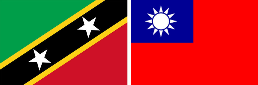 Statement from the Embassy of Saint Kitts and Nevis to the Republic of China (Taiwan)