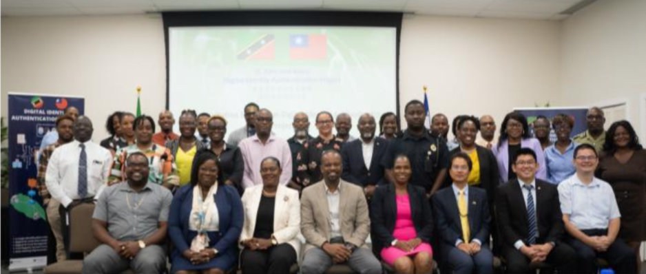 e-ID Stakeholders Consultation